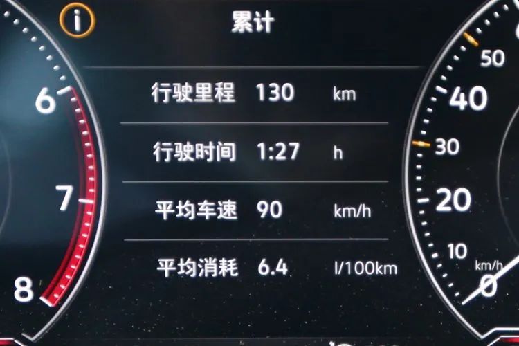 大众途锐车内气味测试,新款大众途锐驾驶舒适度