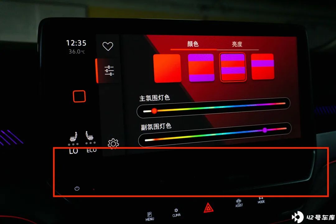 大众id7vizzion全球首发,大众ID.7VIZZION外观