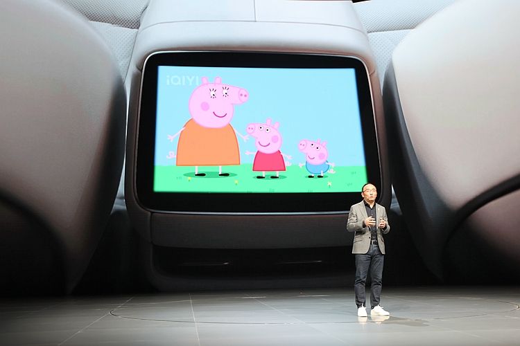 最新款飞凡f7顶配版,飞凡汽车f7预售价