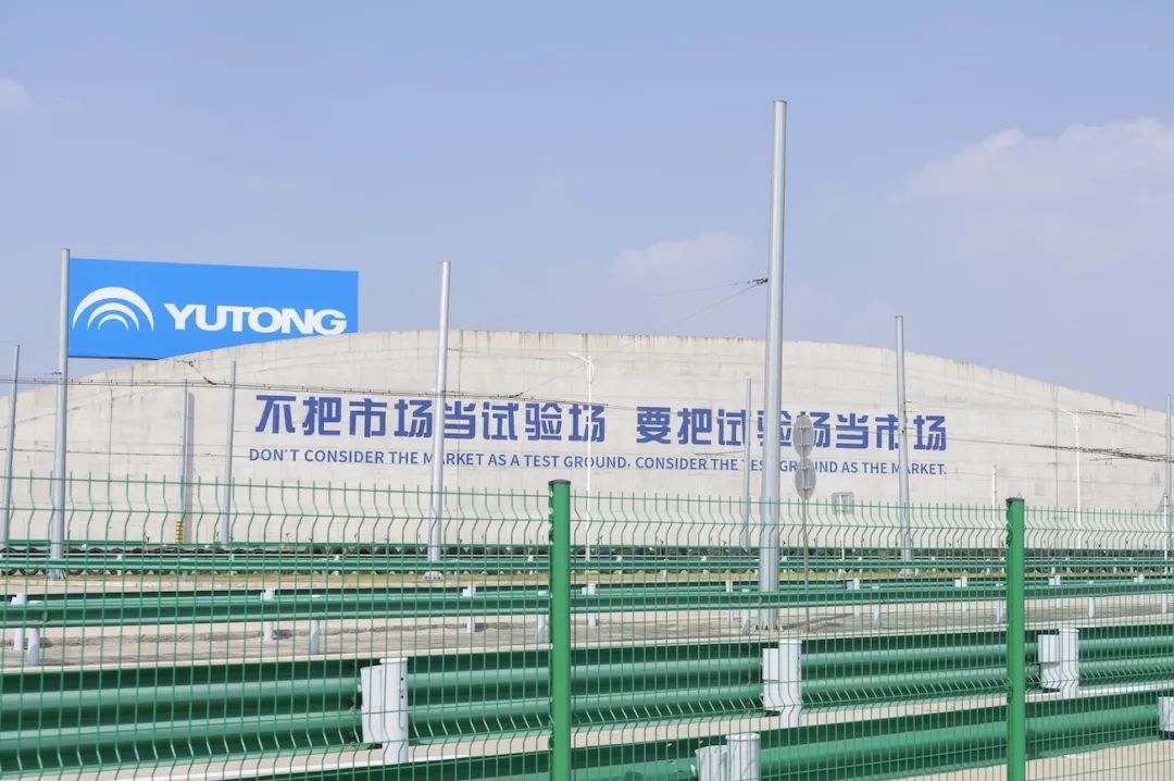 中国汽车出口成世界第一码头场景,中国出口世界第一的产品