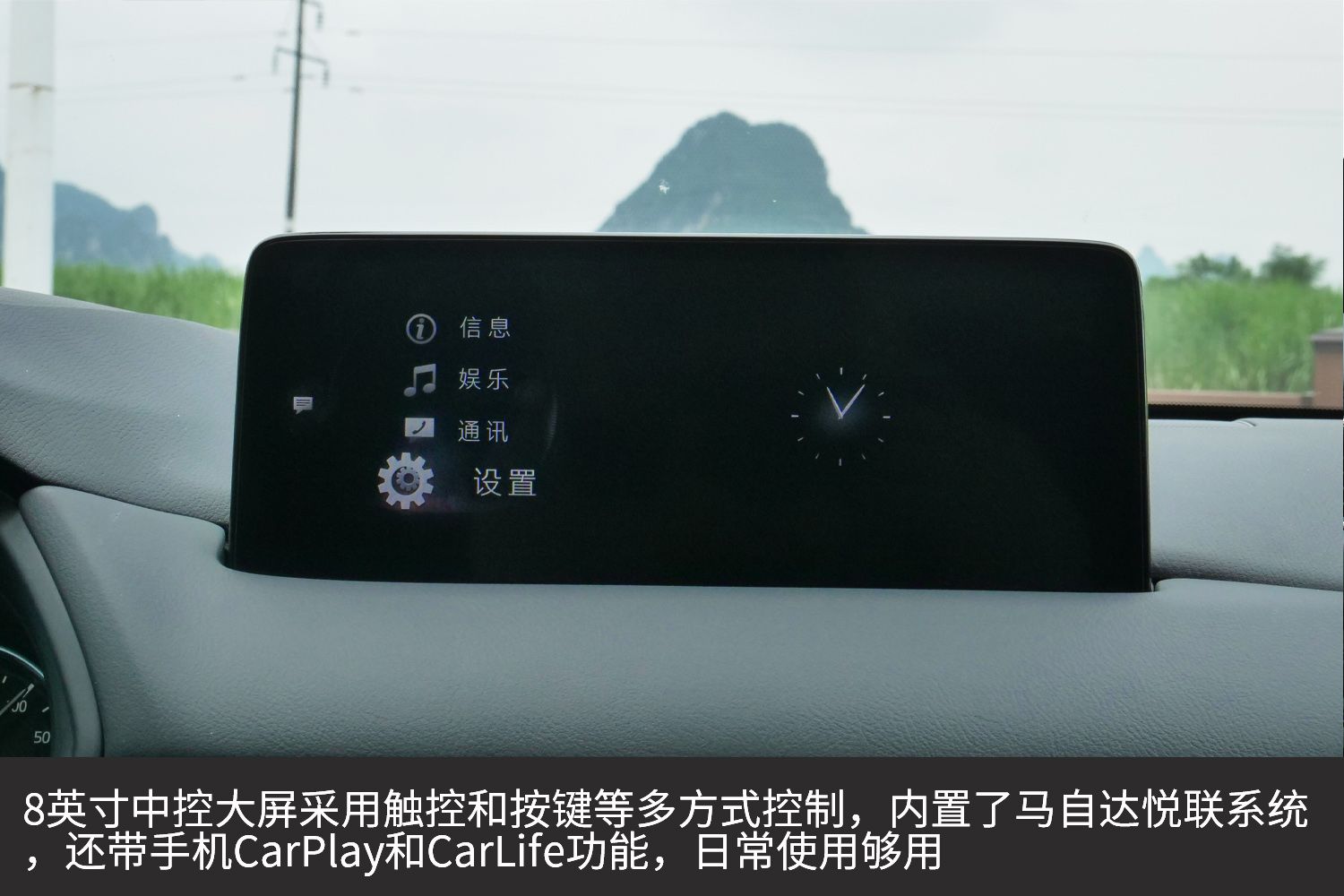 凌放2022与马自达cx-5哪个好,最值得购买的紧凑级suv马自达cx-5