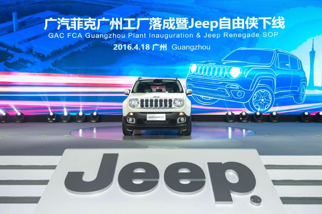 从辉煌到没落jeep在中国的这几年,jeep不再只是传统suv