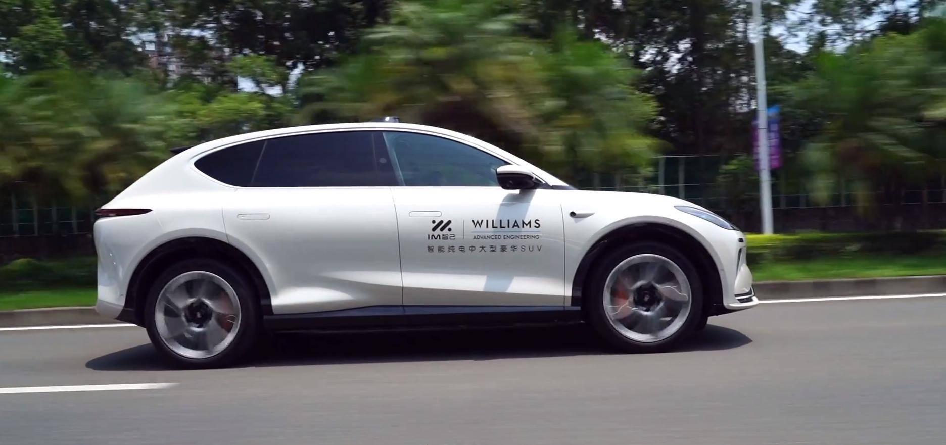 智己ls7车深度试驾,智己ls7试驾测试最新