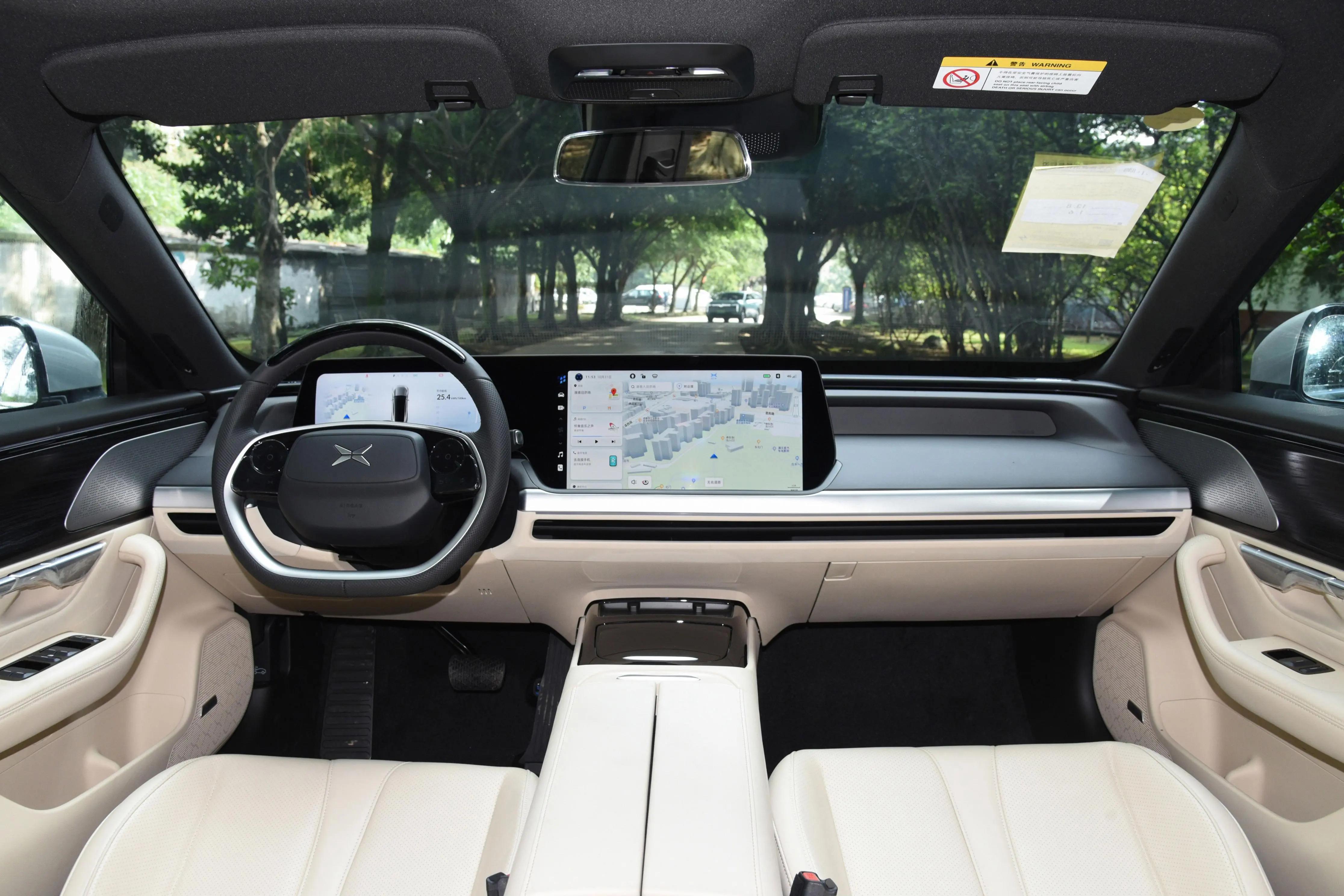 小鹏p7成本价格,小鹏p7维修成本