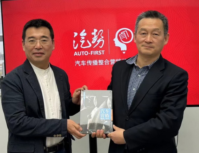 东风猛士ceo曹东杰,猛士科技ceo曹东杰