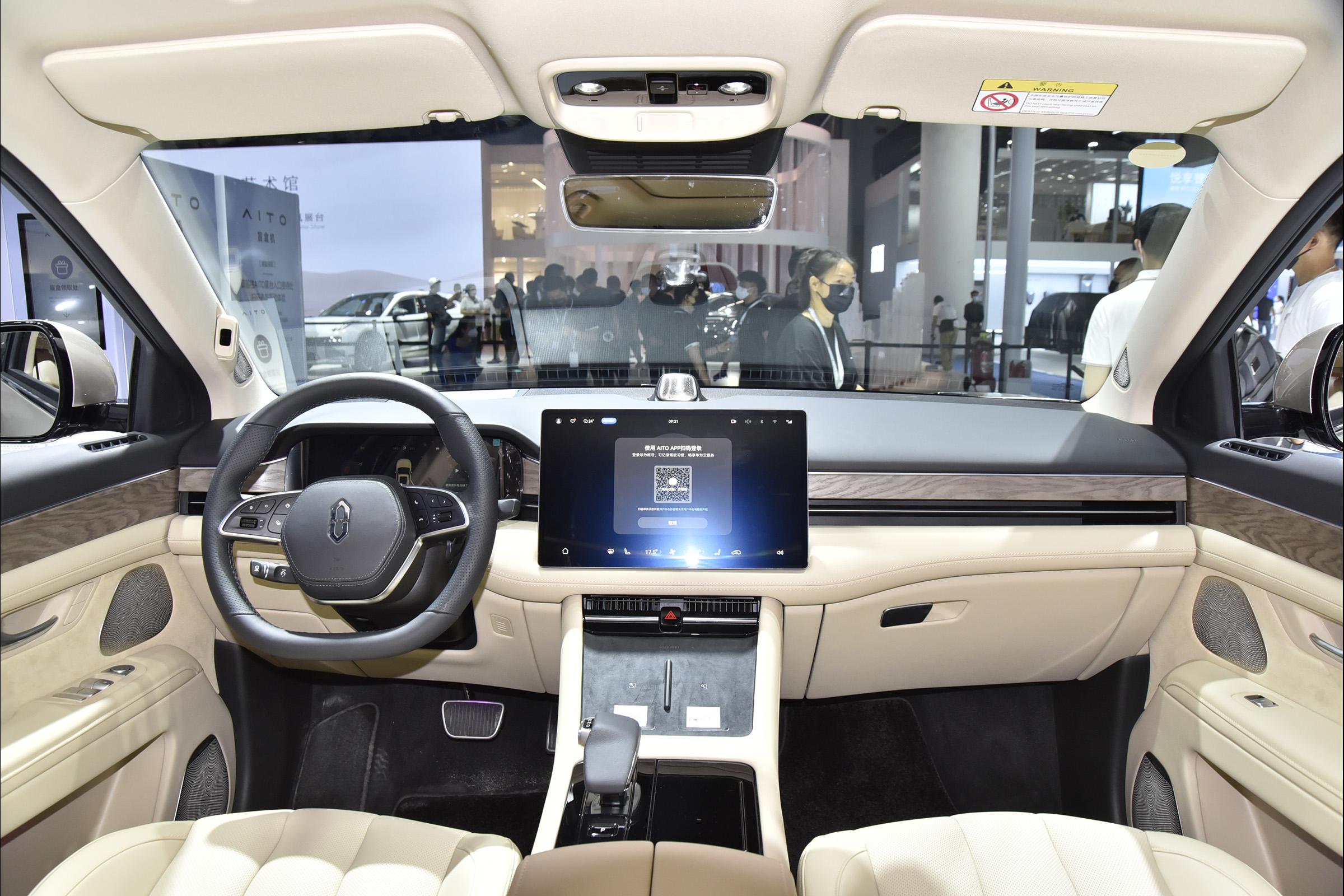 问界m9与理想l9及蔚来es9哪个好,新款aito问界m9