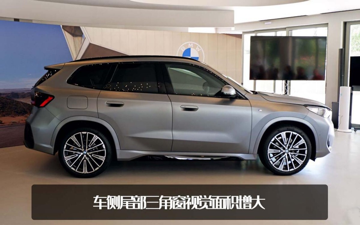 全新升级版宝马x1,大改款前2022款宝马x1值得购买吗