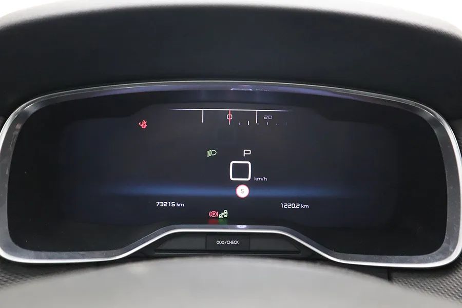 雪铁龙c6豪华版都有什么隐藏功能,雪铁龙c6质量如何