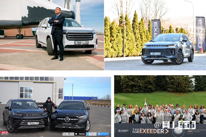 奇瑞控股ipo最新信息,奇瑞比亚迪吉利长安长城哈弗