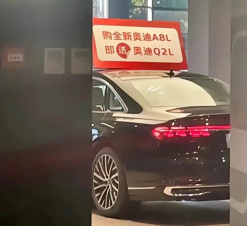 买一送一的车是什么车,哪些车型买一送一