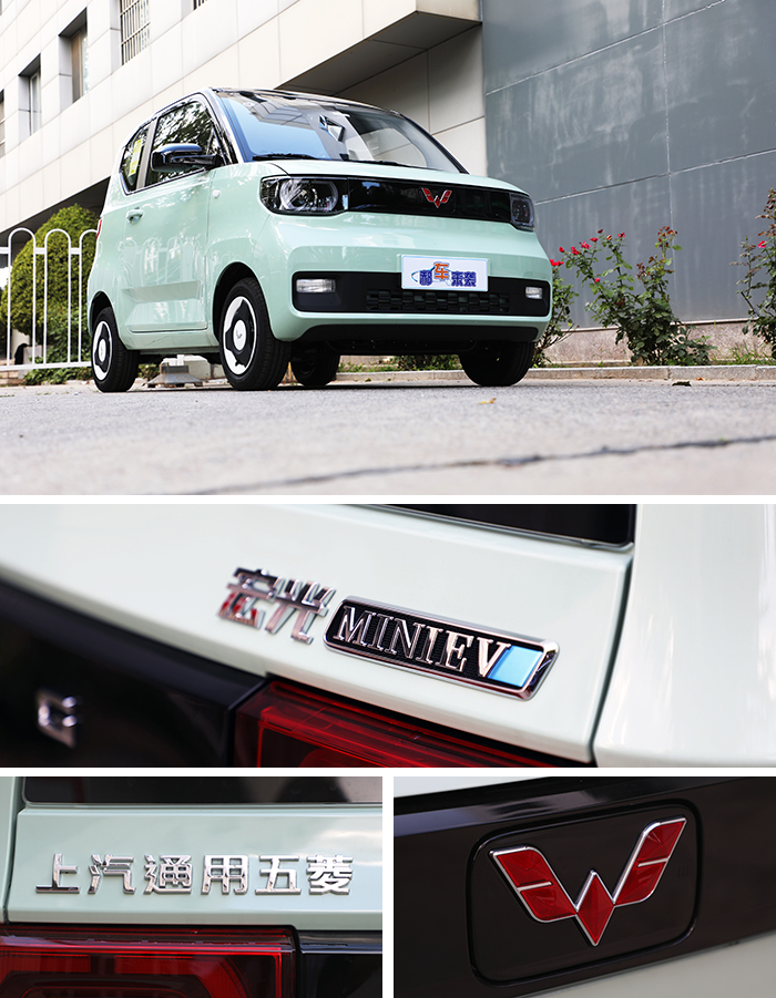 续航300公里全新五菱宏光miniev,新车五菱宏光1.4价格