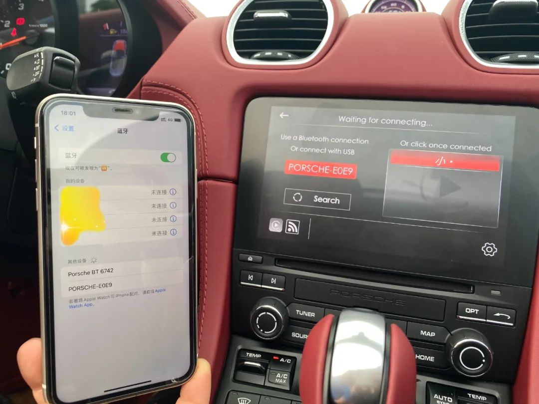 有线carplay盒子,有线转无线carplay盒子好用吗