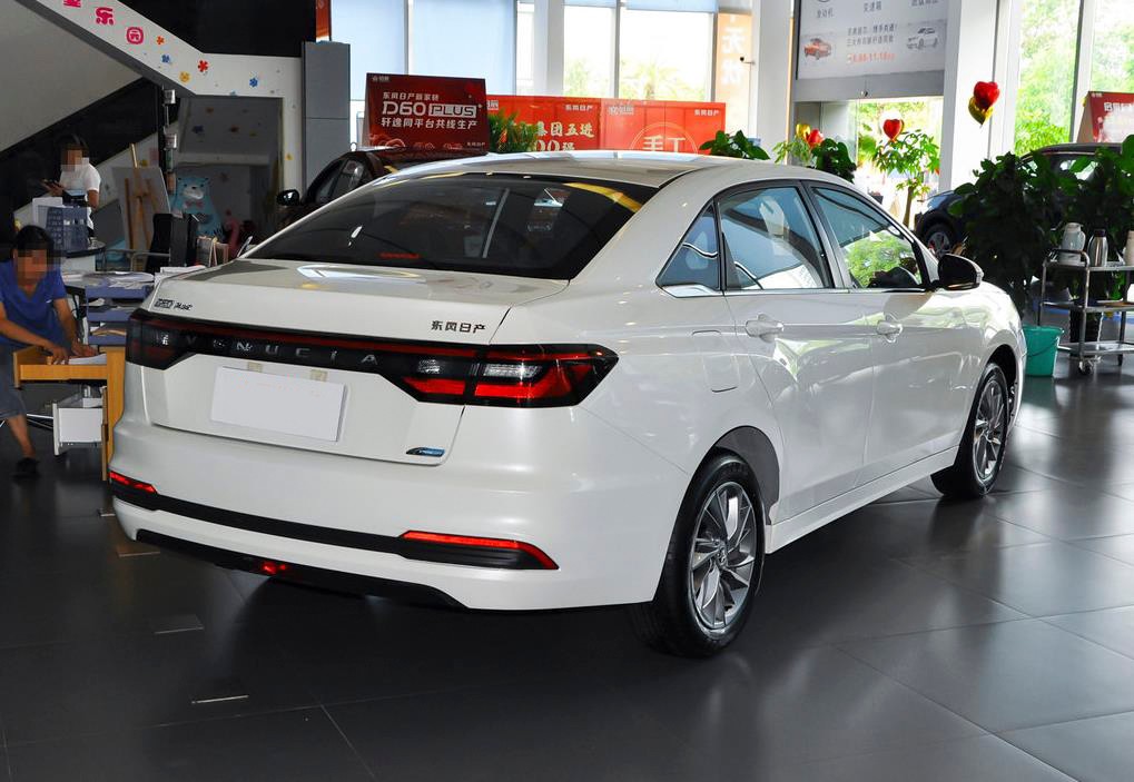 启辰d602028款还值多少钱,启辰d602021款plus1.6lxecvt潮领版