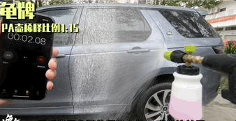 适合新手小白的洗车液,自己洗车推荐洗车液