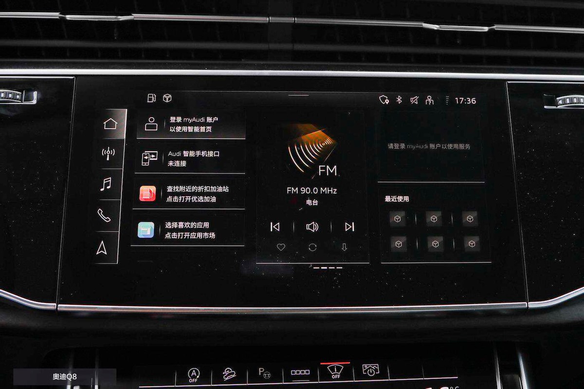 奥迪q8和models,奥迪q8和modelx哪个值得买