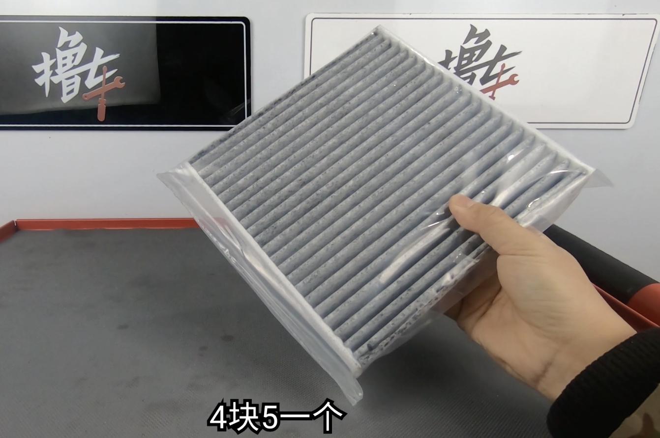 空调滤芯活性炭真实测评,活性炭空调滤芯网上价格