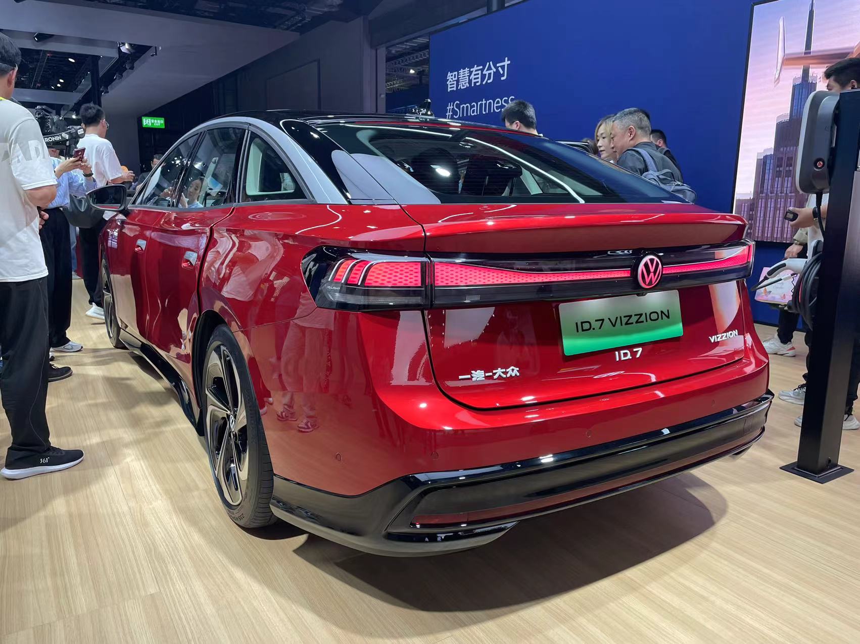 大众id.7vizzion亮相重庆车展,大众id.7vizzion申报四驱版