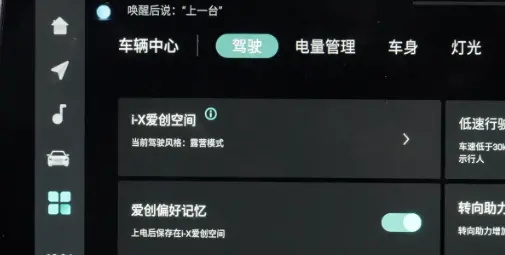 长安uni-kidd售价,长安uni-kidd纯电续航