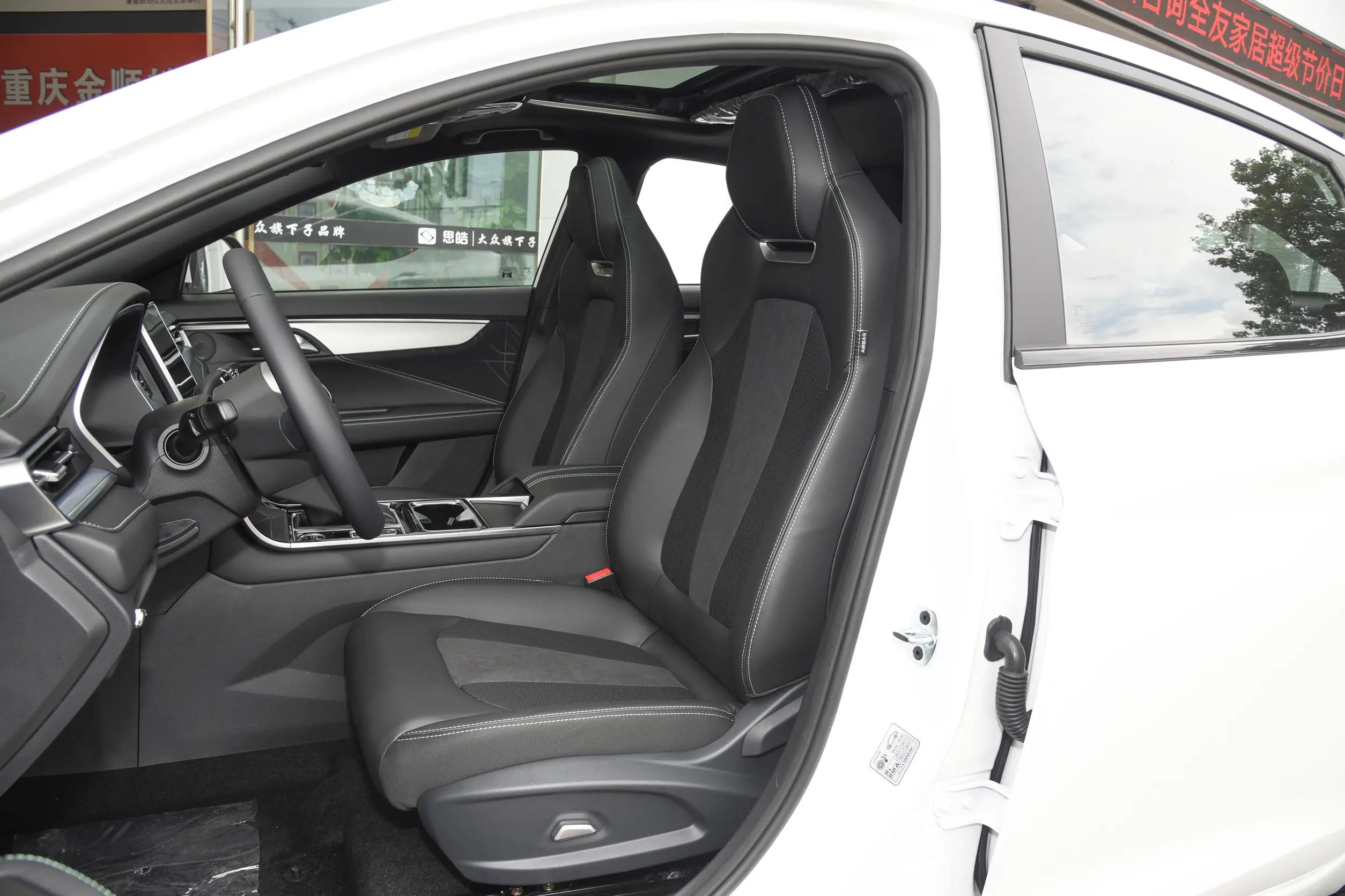 江淮A5PLUS正式上市,江淮a5plus报价