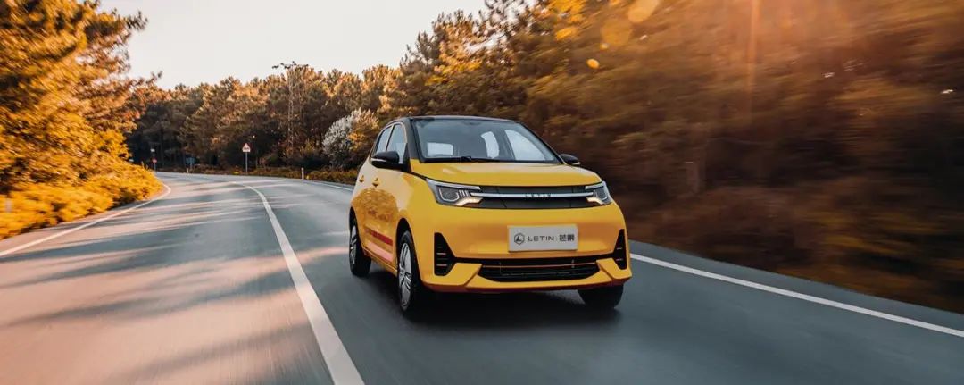 雷丁汽车即将重新回到大众视野,雷丁汽车型号及售价