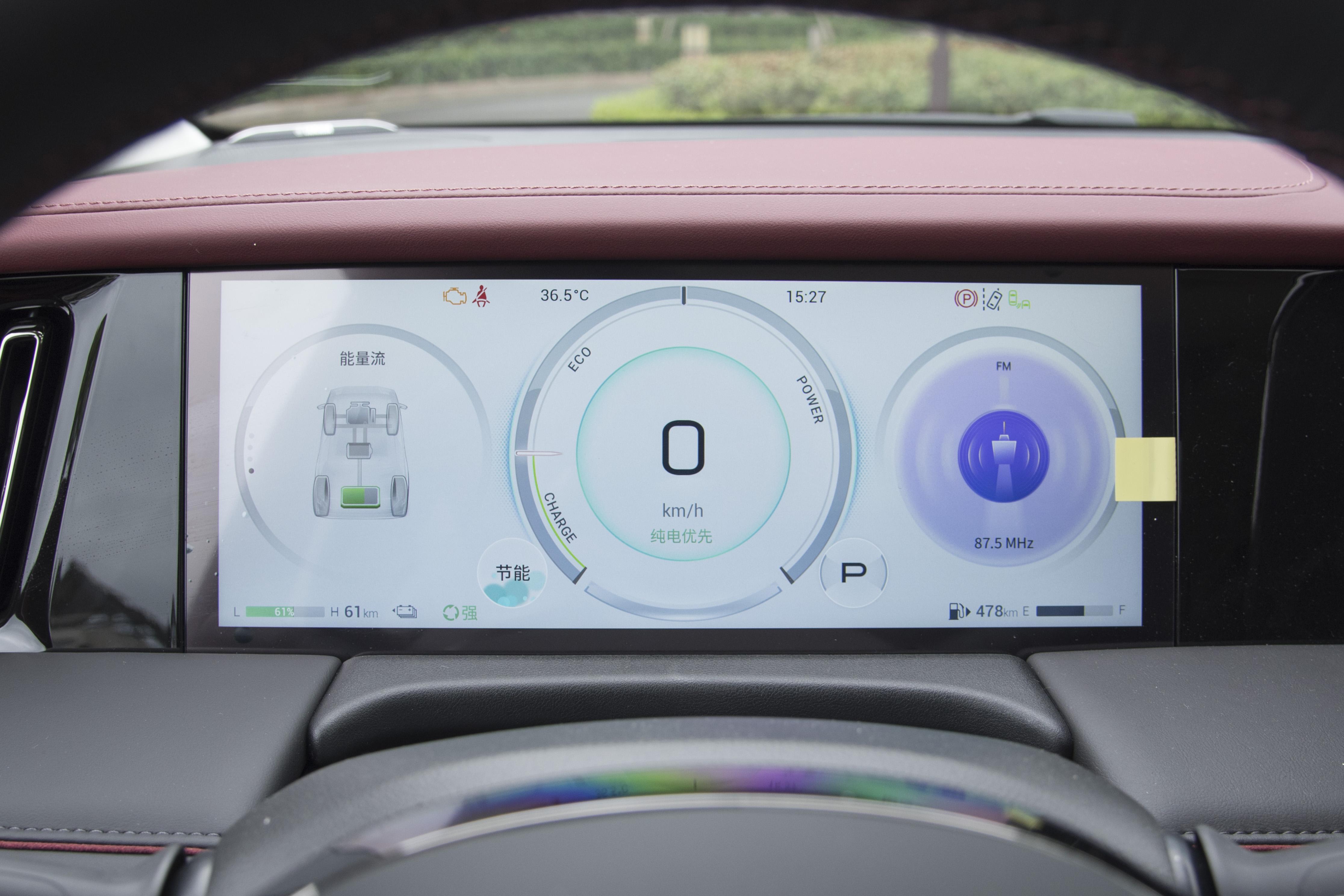 广汽传祺e9mpv油电混合性价比,传祺e9重新定义豪华mpv标准