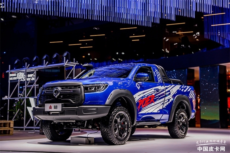 皮卡大小版本,皮卡尺寸大全对比