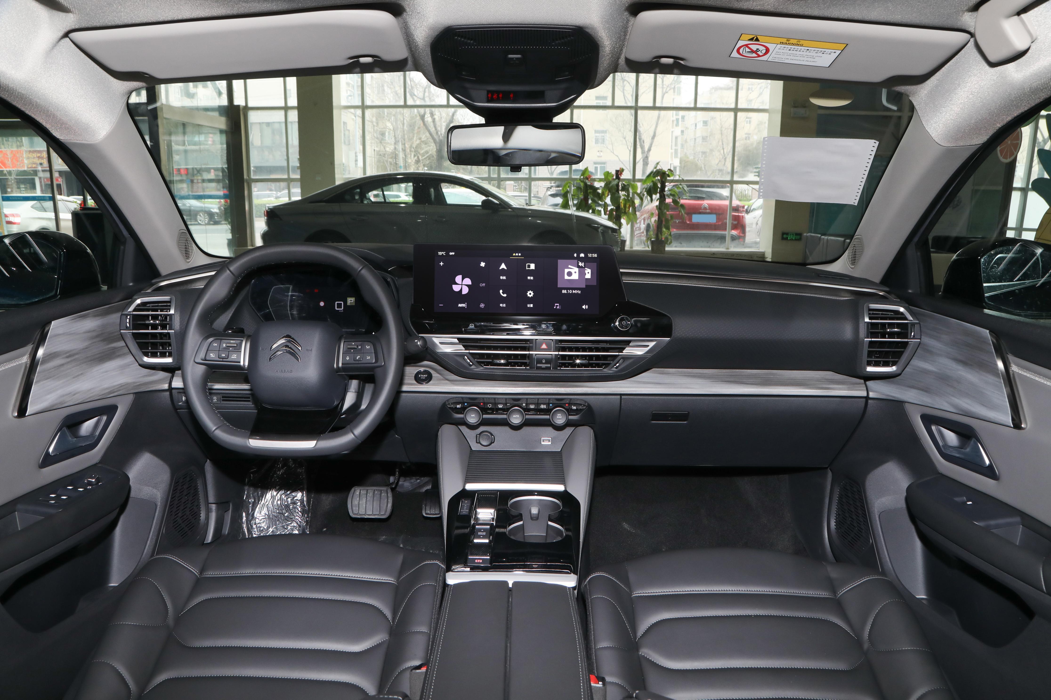 凡尔赛c5x2024值不值得买呀,雪铁龙凡尔赛c5x2024款顶配