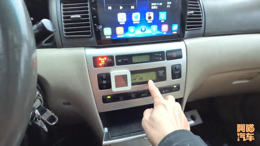 冬季开车开暖风一定要关闭ac,冬季开暖风关闭ac键节省油耗