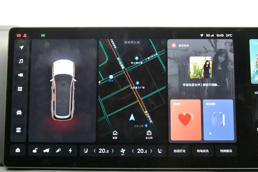 500万以内最好的suv理想l9初体验,全尺寸suv理想l9配置解析