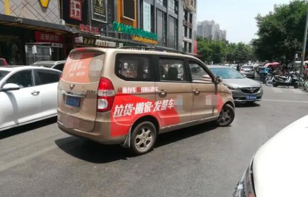 货拉拉电动车最新款,电动新能源货拉拉汽车排名及价格