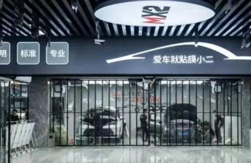 膜小二隐形车衣昆明呈贡旗舰店,膜小二隐形车衣买哪一款性价比高