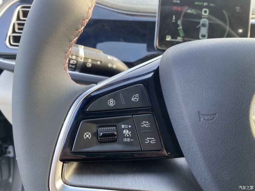 分享下我的如意宝贝！