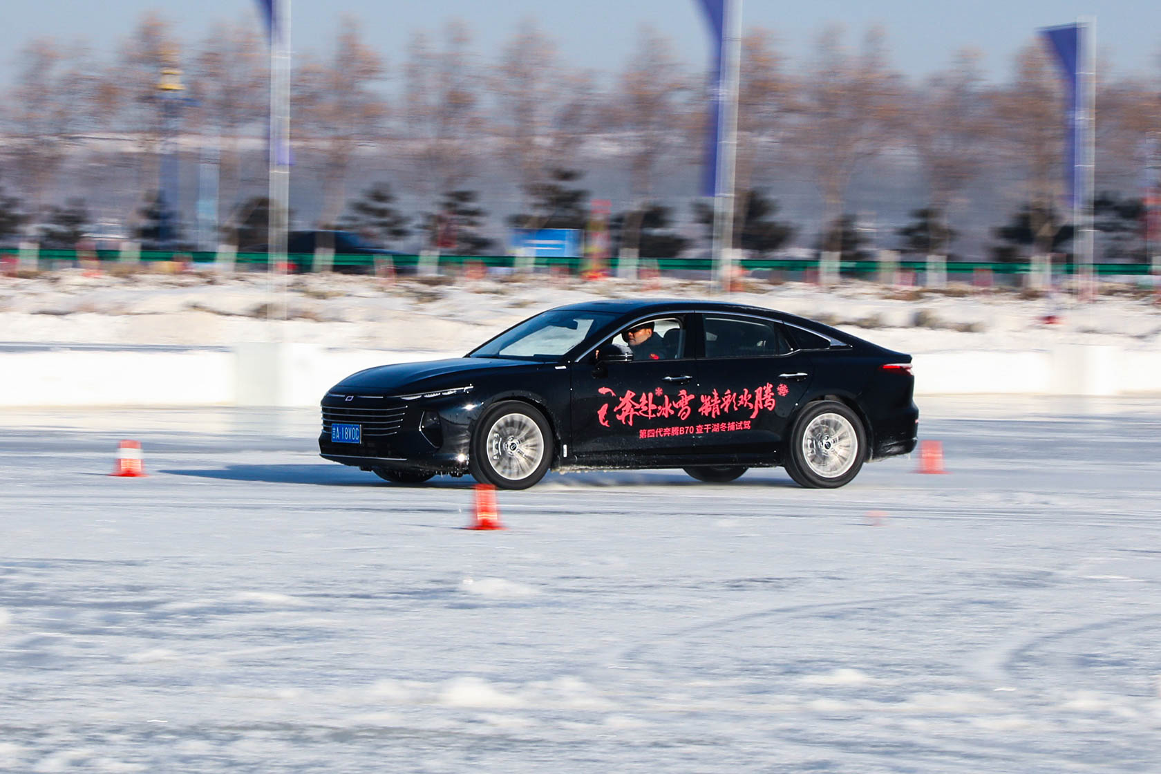 这才是良心家轿,安全增一分全新第三代奔腾b70满分