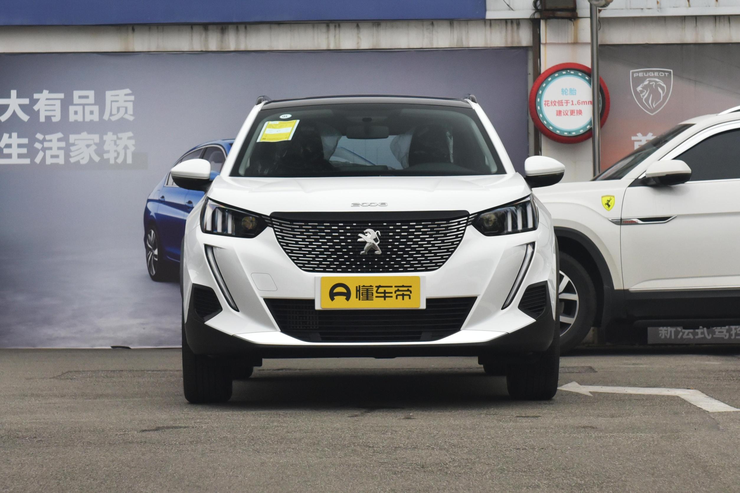 标致2008养车成本解析，每年需要花费14965元，燃油经济性正常