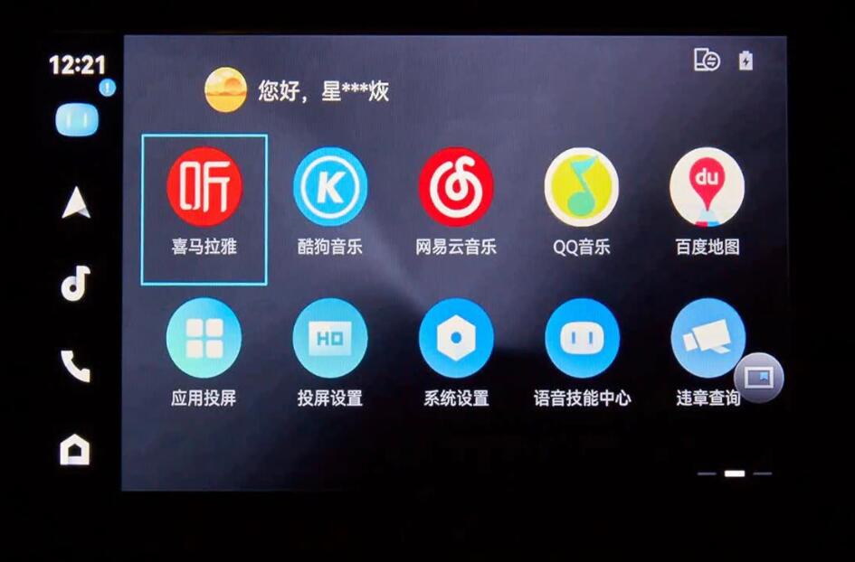 别克君威裸车11万多,别克君威2017销量多少