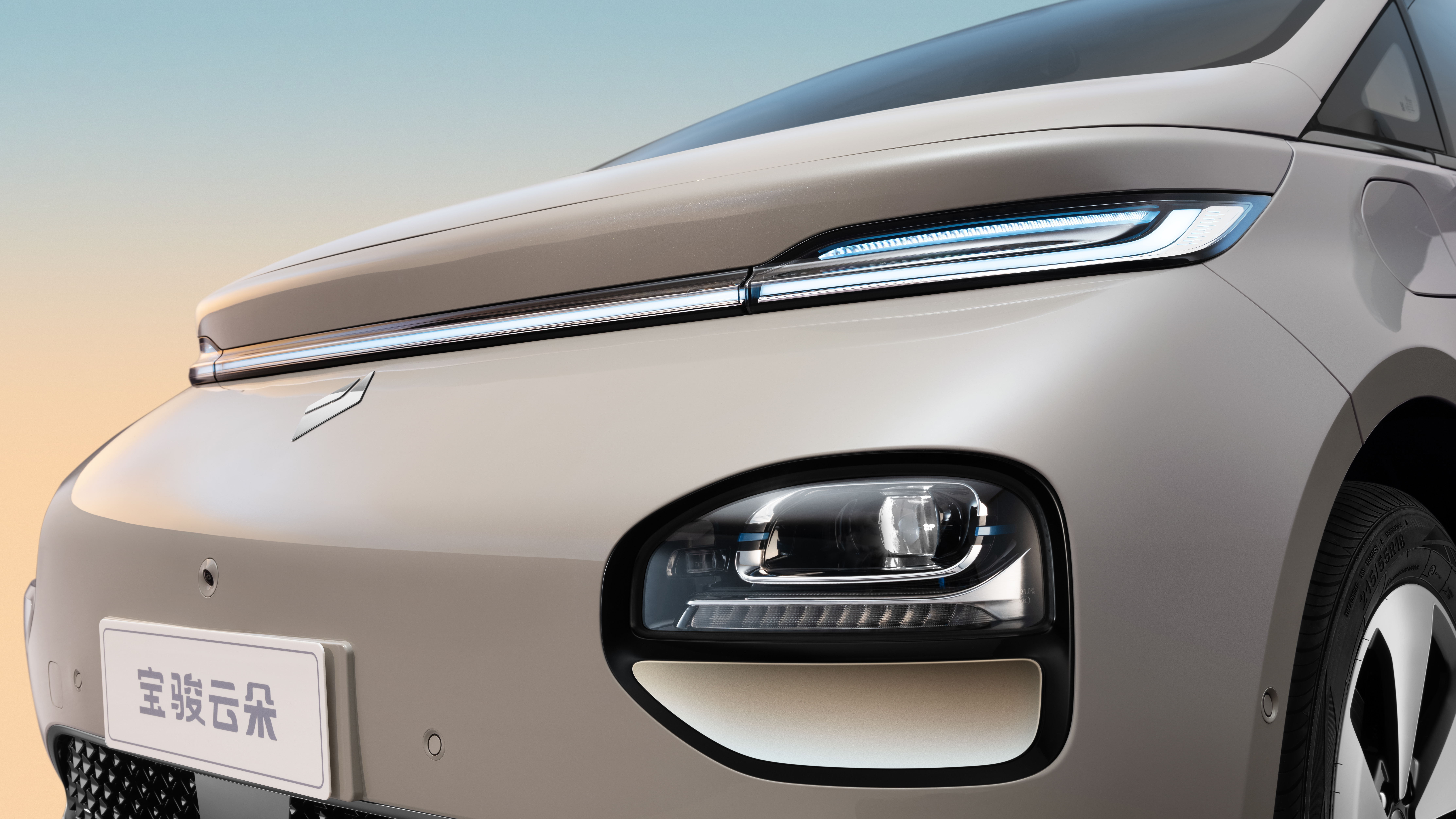 搭载L2级高阶智驾，不到15万就能拥有“大沙发”？云朵内饰图曝光