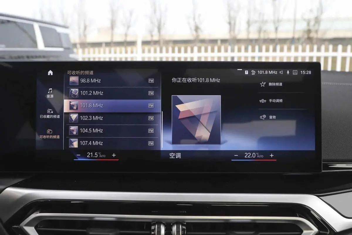 纯电宝马还有宝马那味儿吗？体验宝马i3，真实表现到底怎么样？
