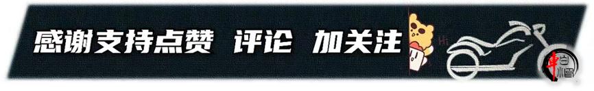 凯旋speed最新款,新一轮车市价格战打响