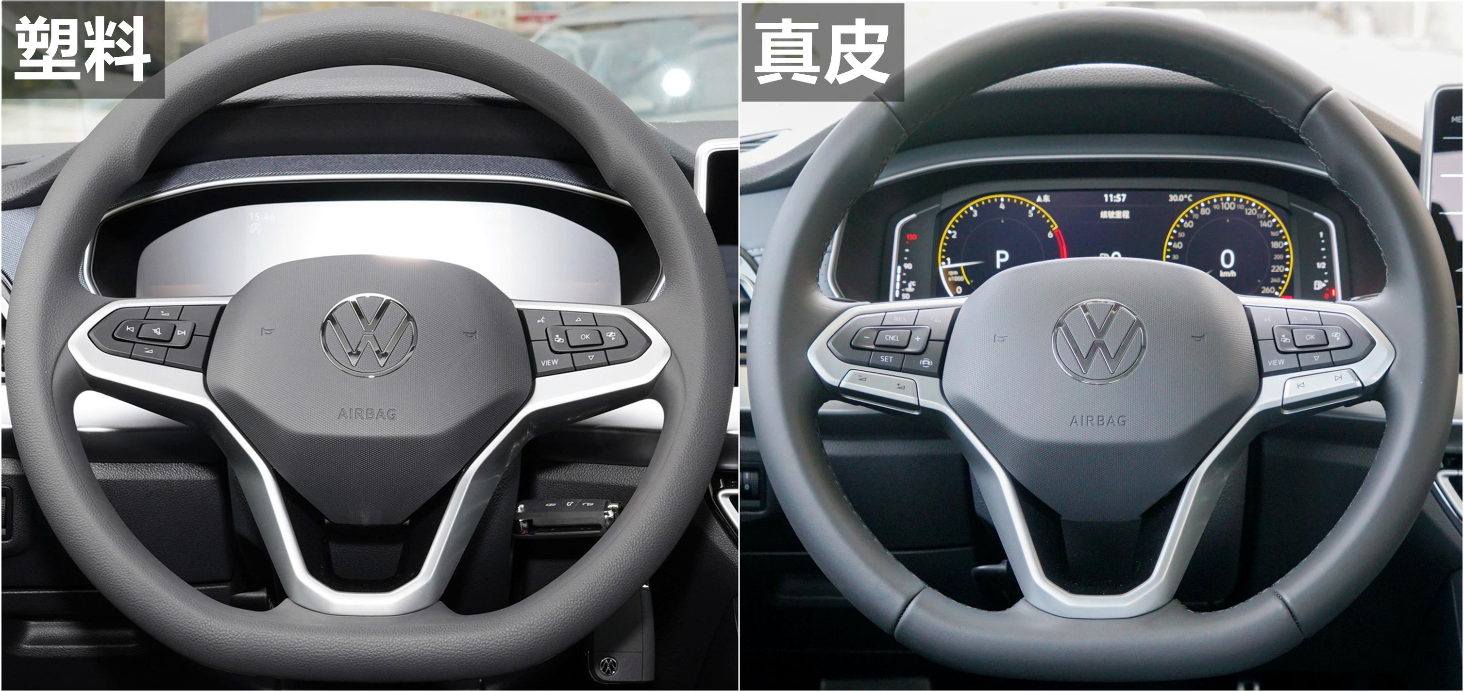 大众朗逸23款怎么样,最新款大众朗逸图片及配置