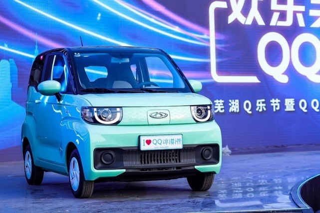 奇瑞电动车QQ冰淇淋,22款奇瑞新能源qq冰淇淋电动车
