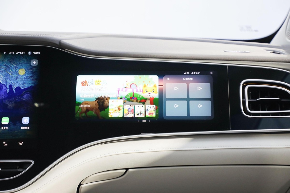 20万舒适旗舰飞凡f7新进阶,20万级舒适旗舰飞凡f7新进阶