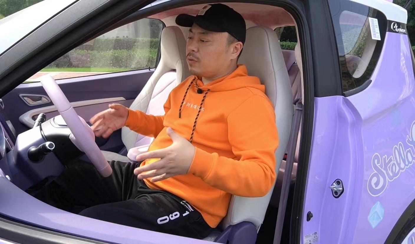 奇瑞小蚂蚁试驾新款底价,奇瑞小蚂蚁试驾车出售