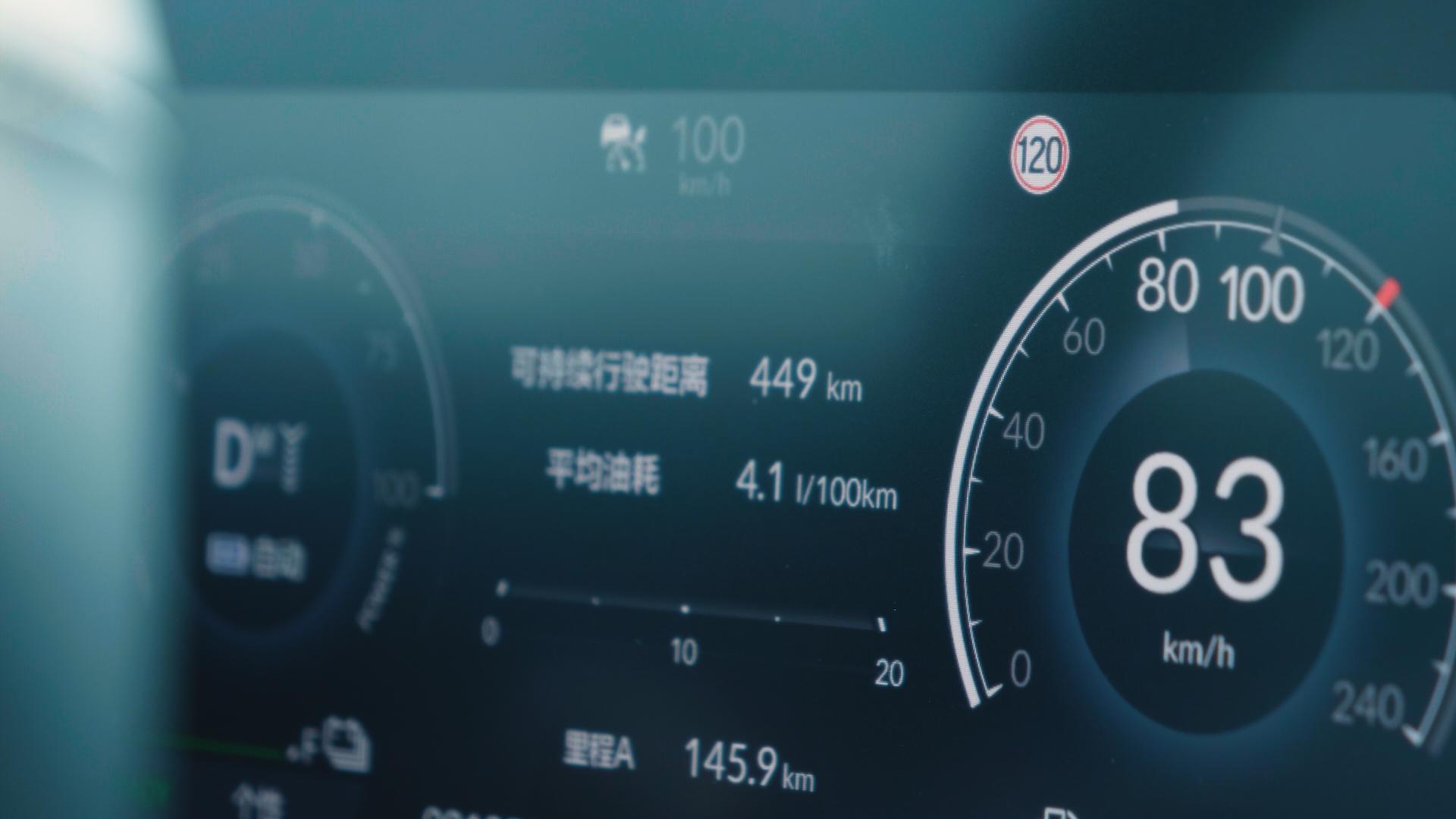 合资车油电混动的车,2019款合资油电车