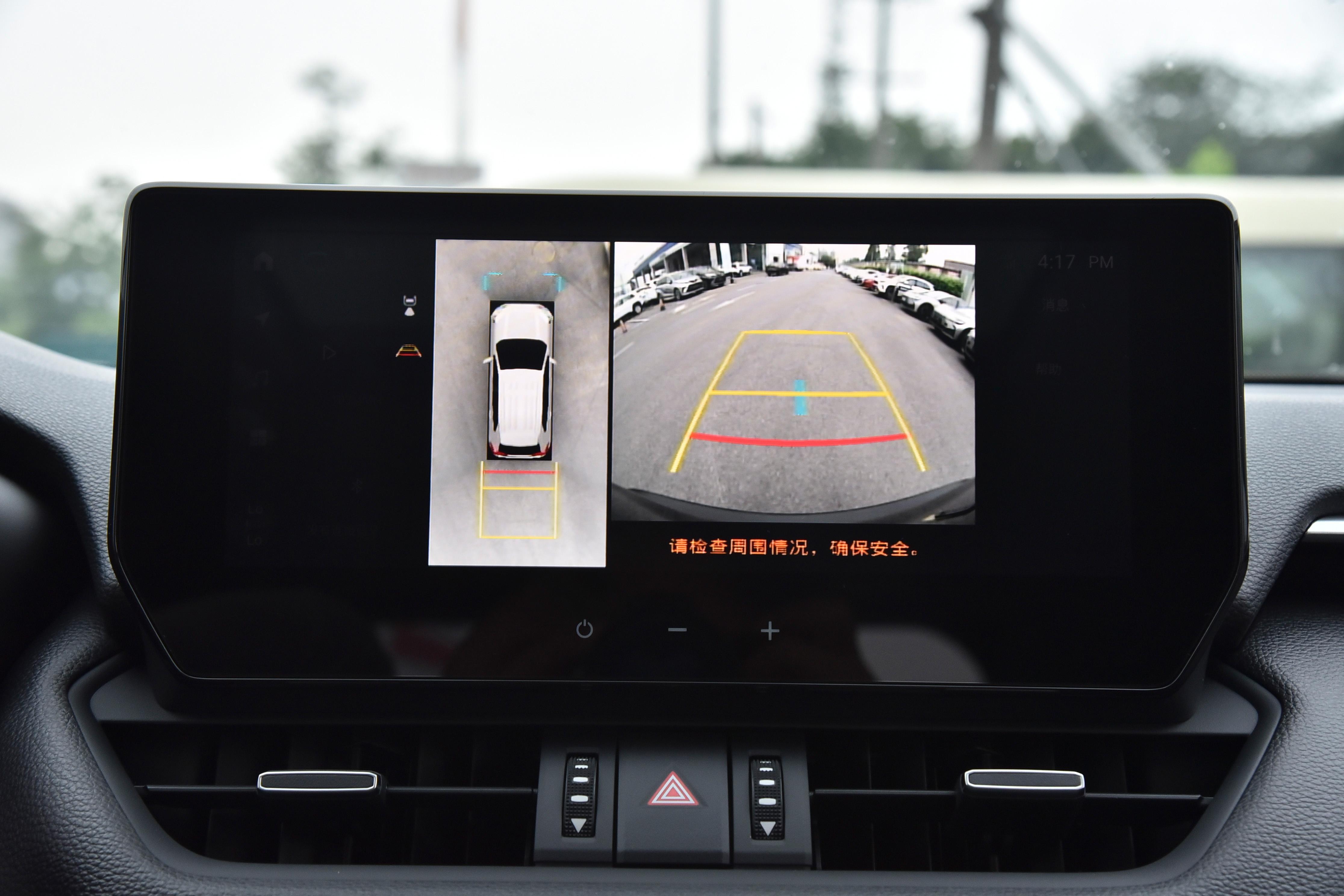 一汽丰田rav4荣放2013款多少钱,一汽丰田rav4荣放2.5l四驱旗舰版