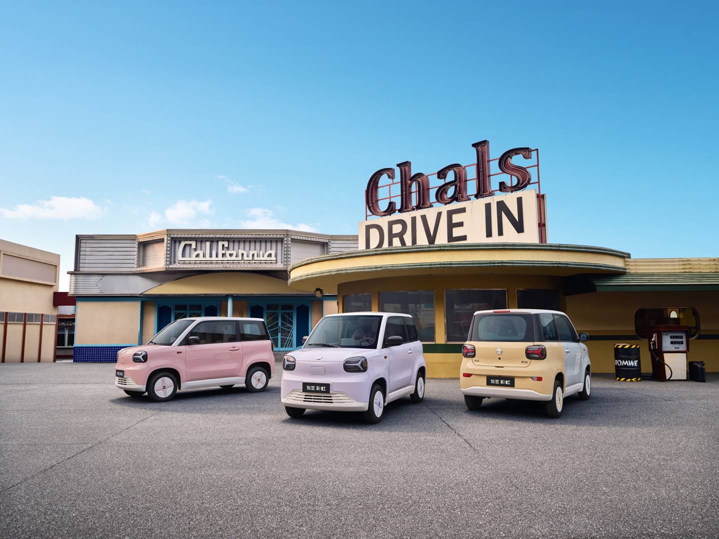 新款知豆新能源,电动汽车知豆新能源