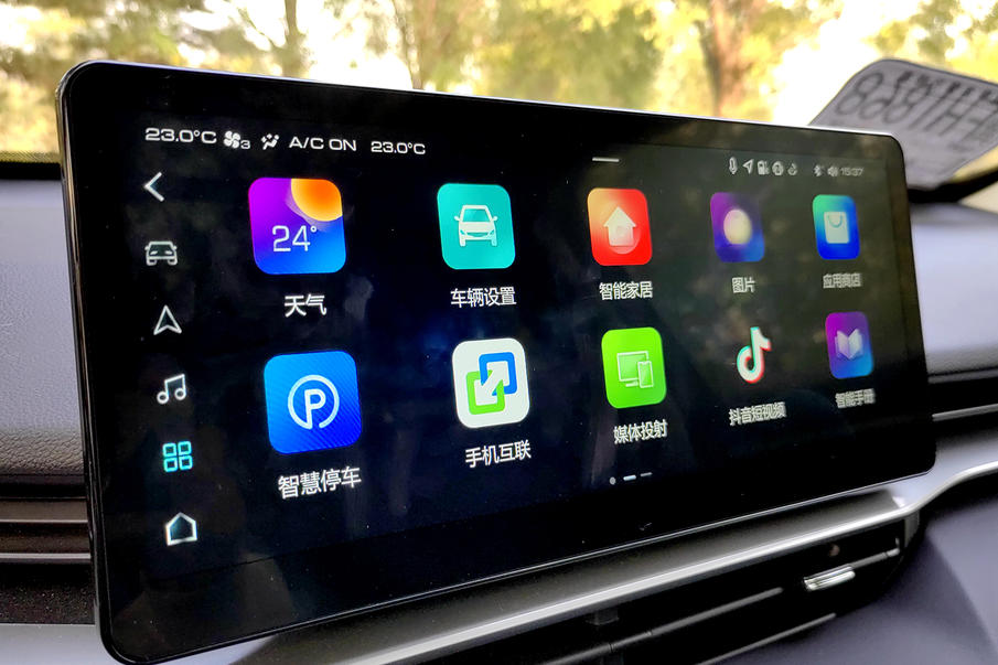 第三代哈弗H6DHT-PHEV试驾,哈弗h6dht混动版