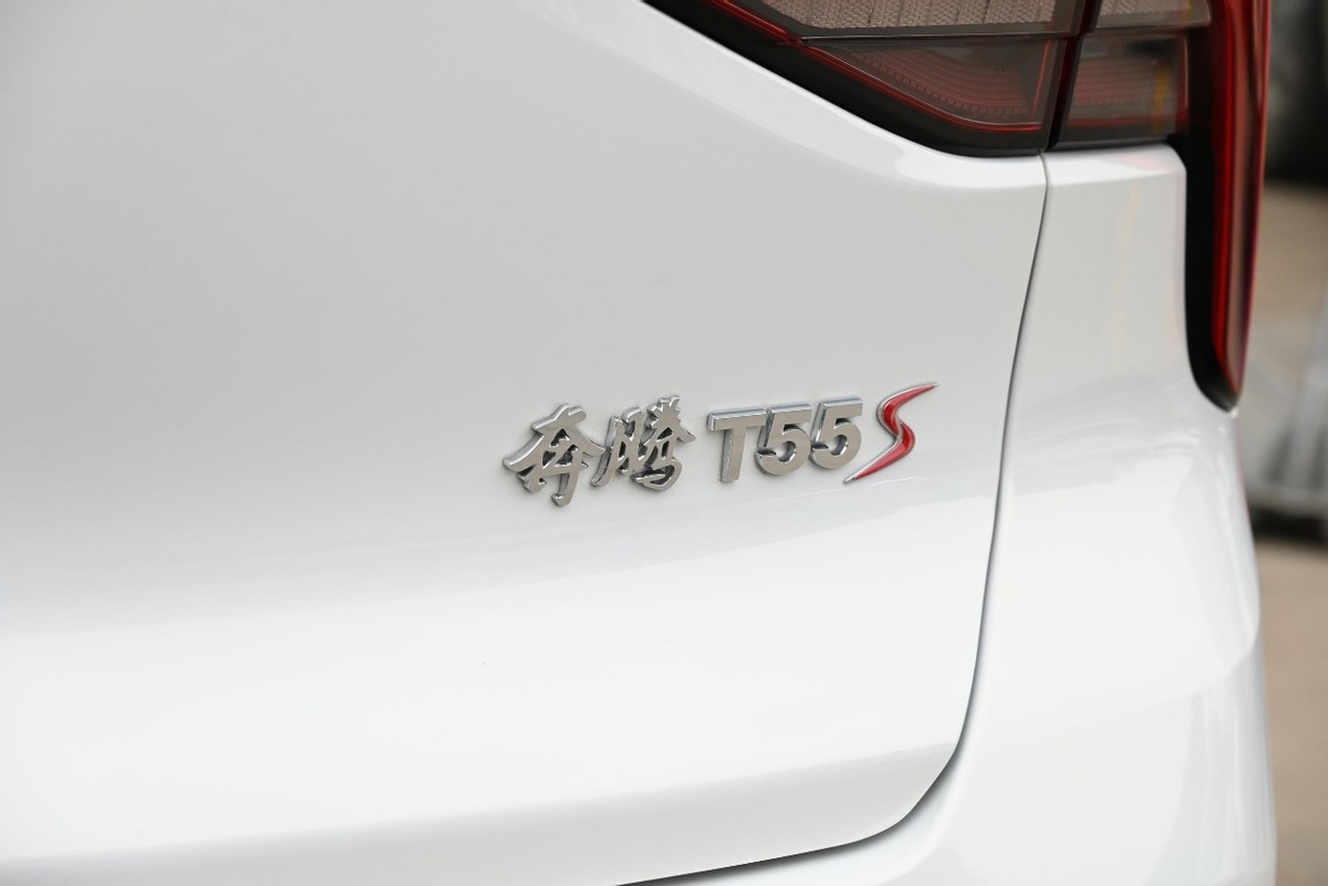 有颜更有料8万级suv奔腾t55,新款奔腾t55值得买吗