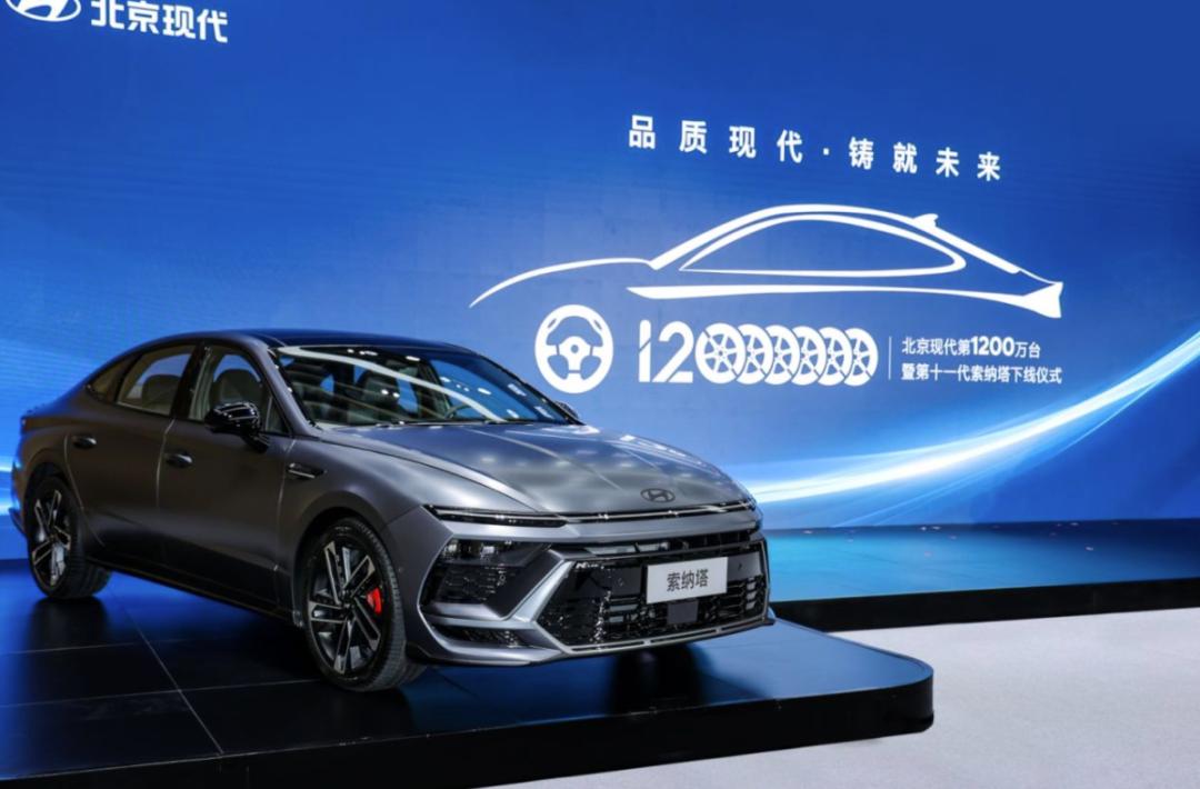 北京现代2024最新消息,北京现代2024新车型