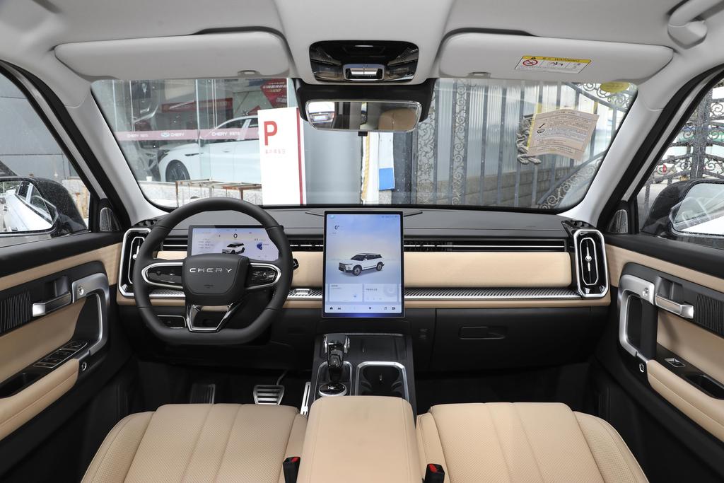 奇瑞探索06越野版试驾视频,奇瑞2.0t瑞虎8plus2021款试驾视频