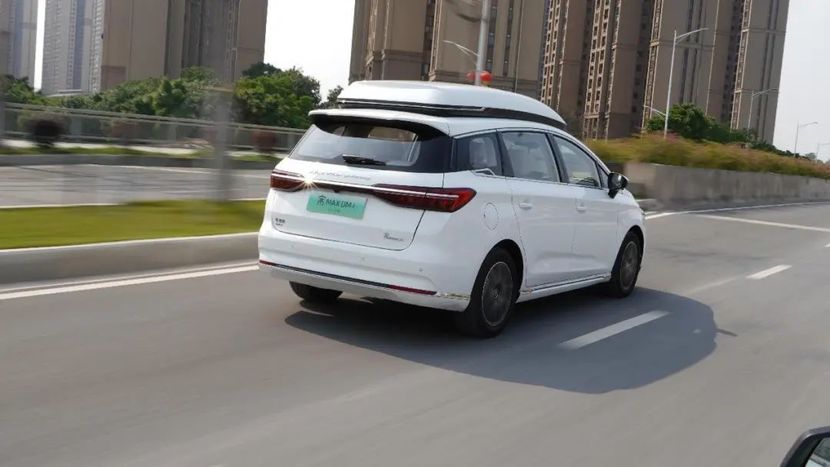 宋maxdm-i全系支持快充,宋maxdm-i便携式充电器